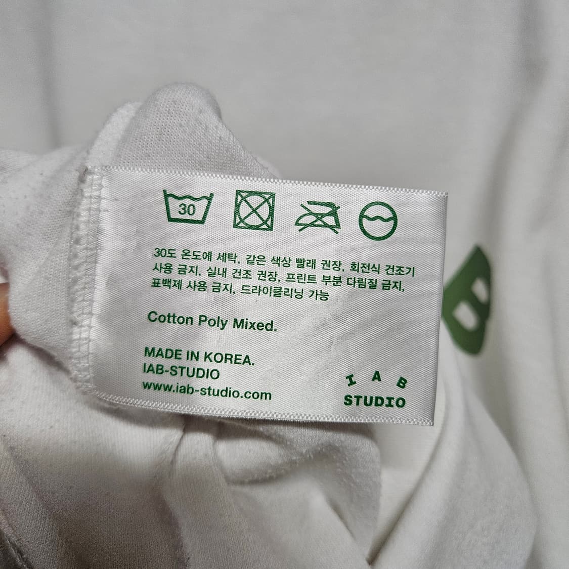 아이앱 스튜디오 로고 반팔 티셔츠 L 상품이미지5
