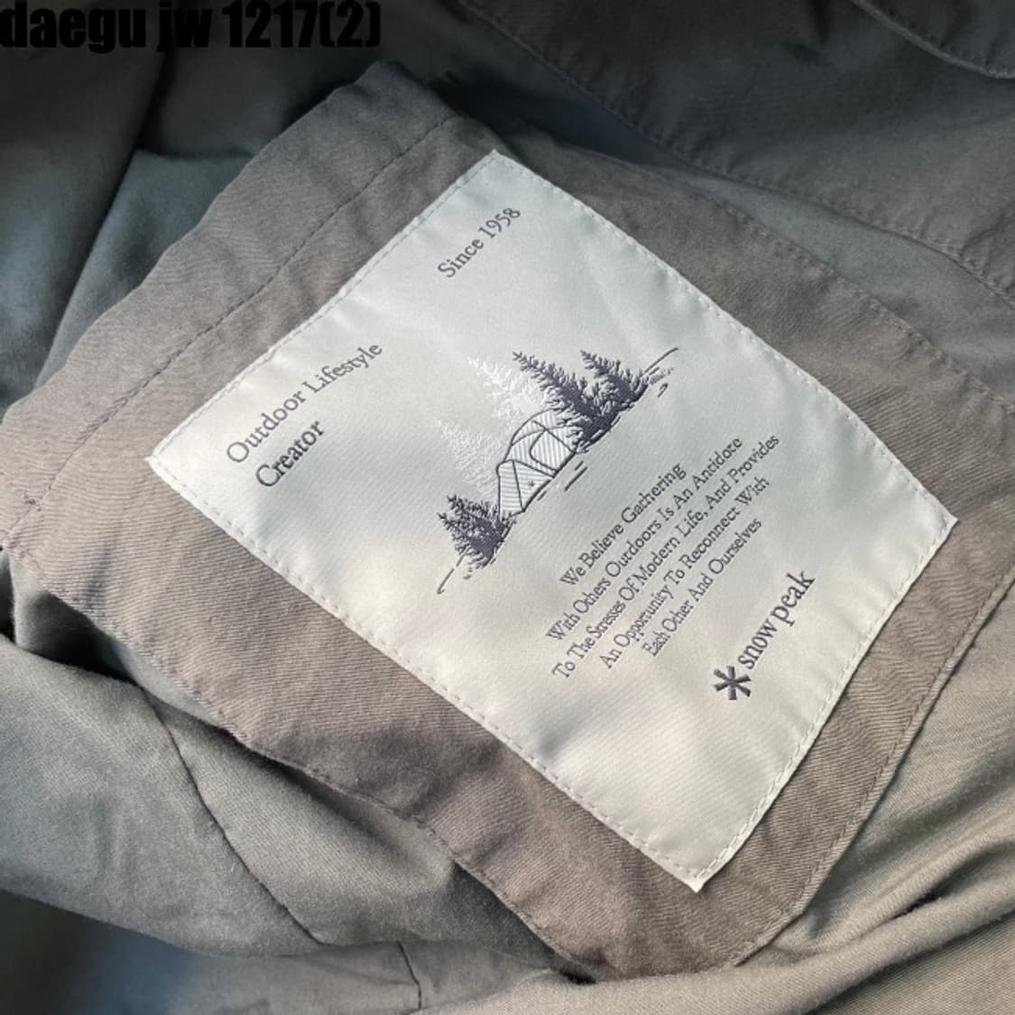 스노우피크 자켓 상품이미지5