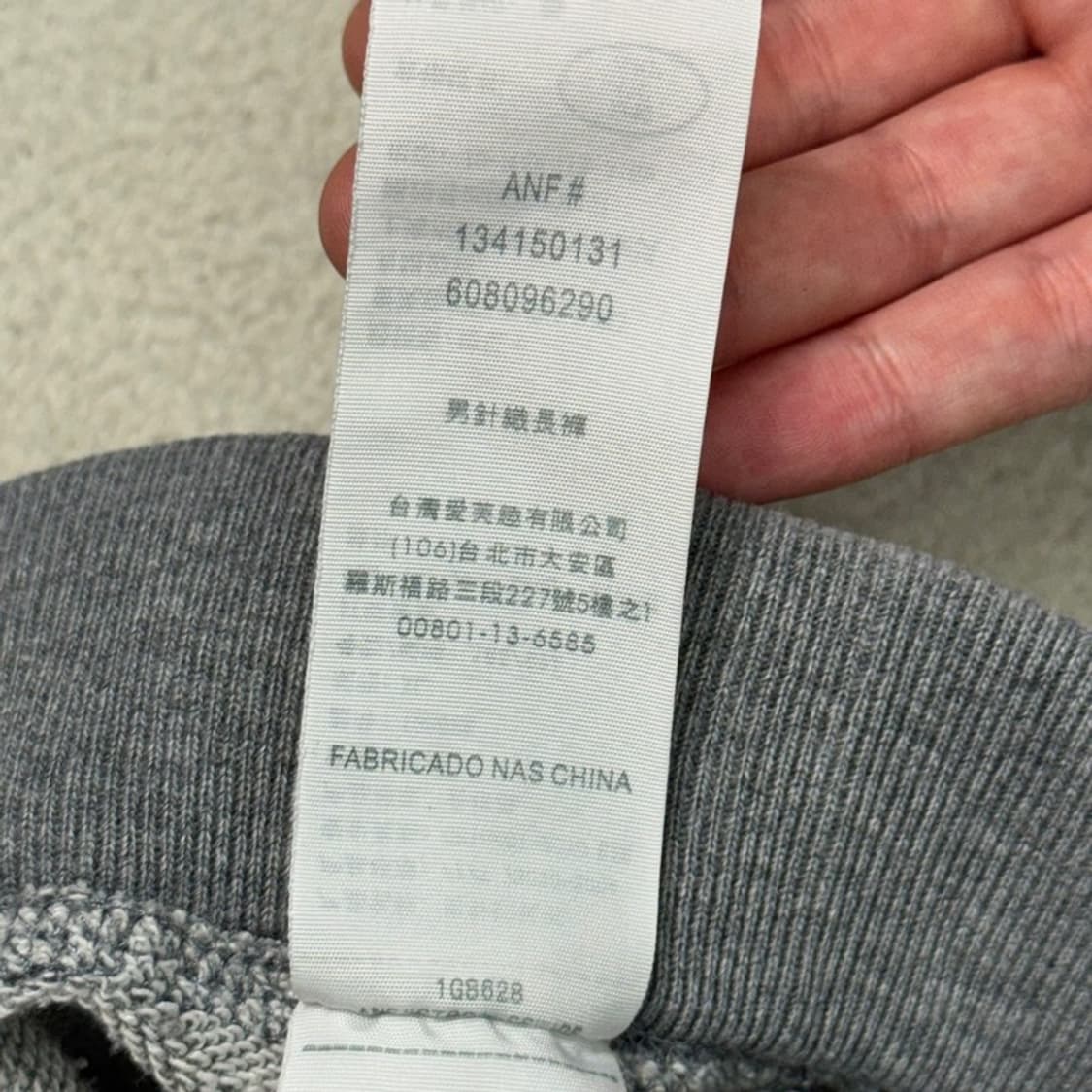 아베크롬비 트레이닝 팬츠 그레이 XL 상품이미지5