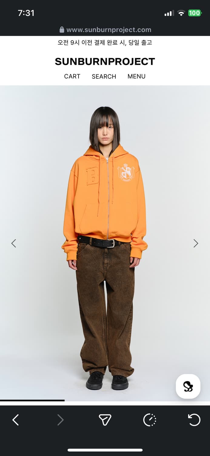SUNBURNPROJECT 후디 상품이미지5
