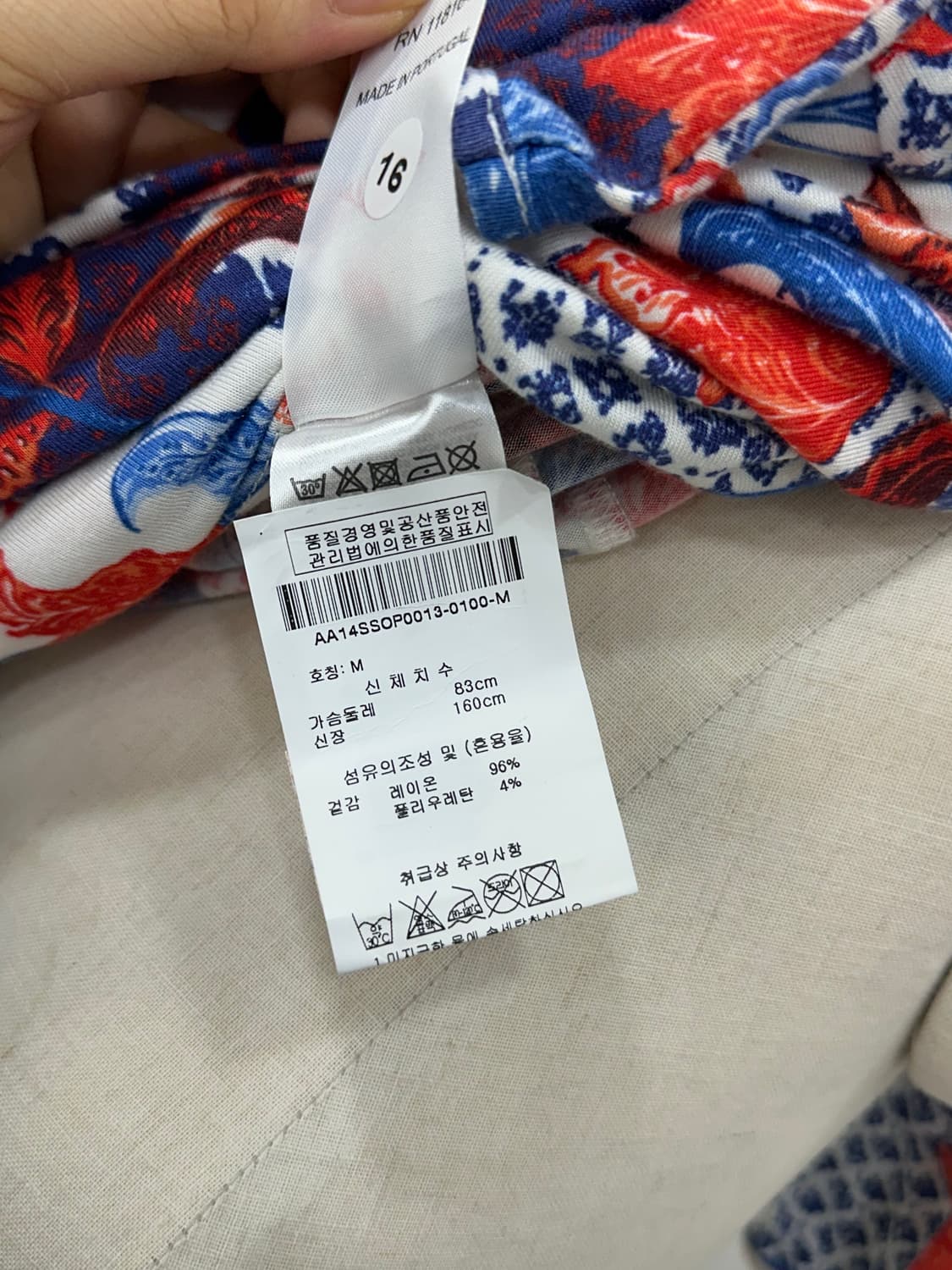 오일릴리 원피스 상품이미지9