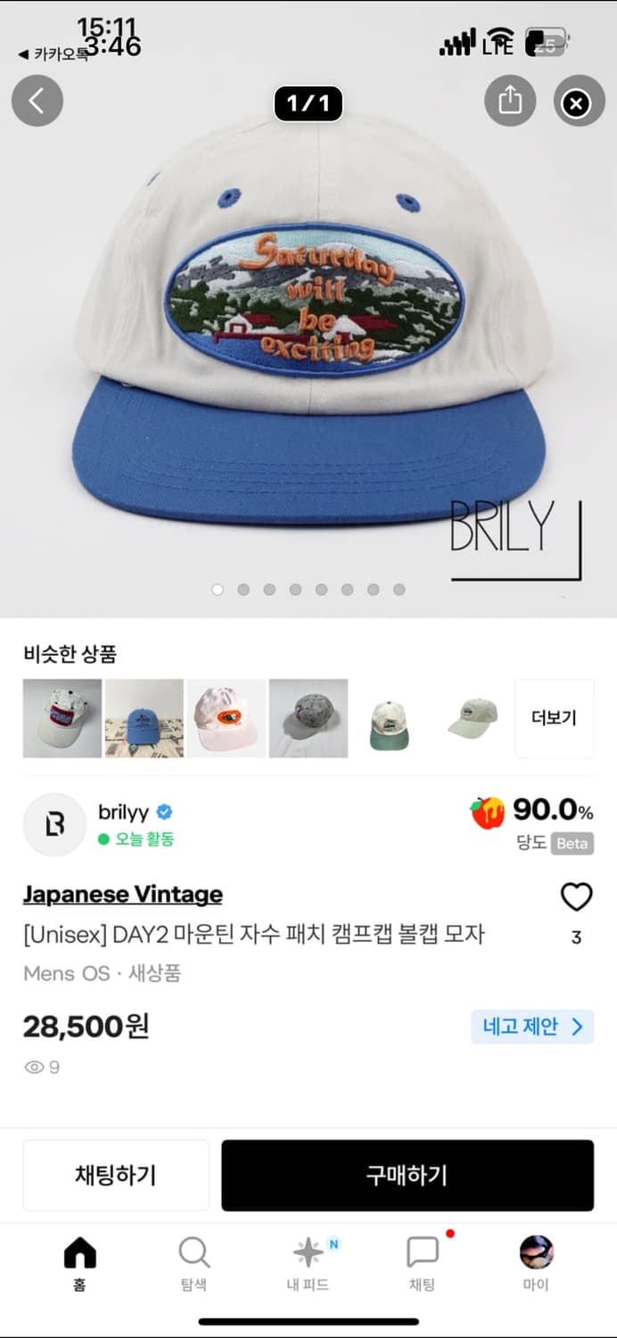 leeehyek님 결제창 10 상품이미지5