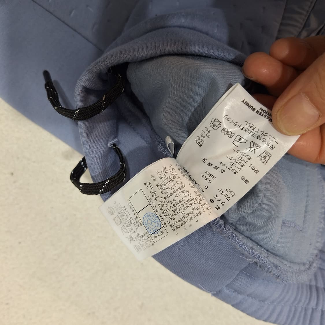 마스터바니  셋업상품 상품이미지9