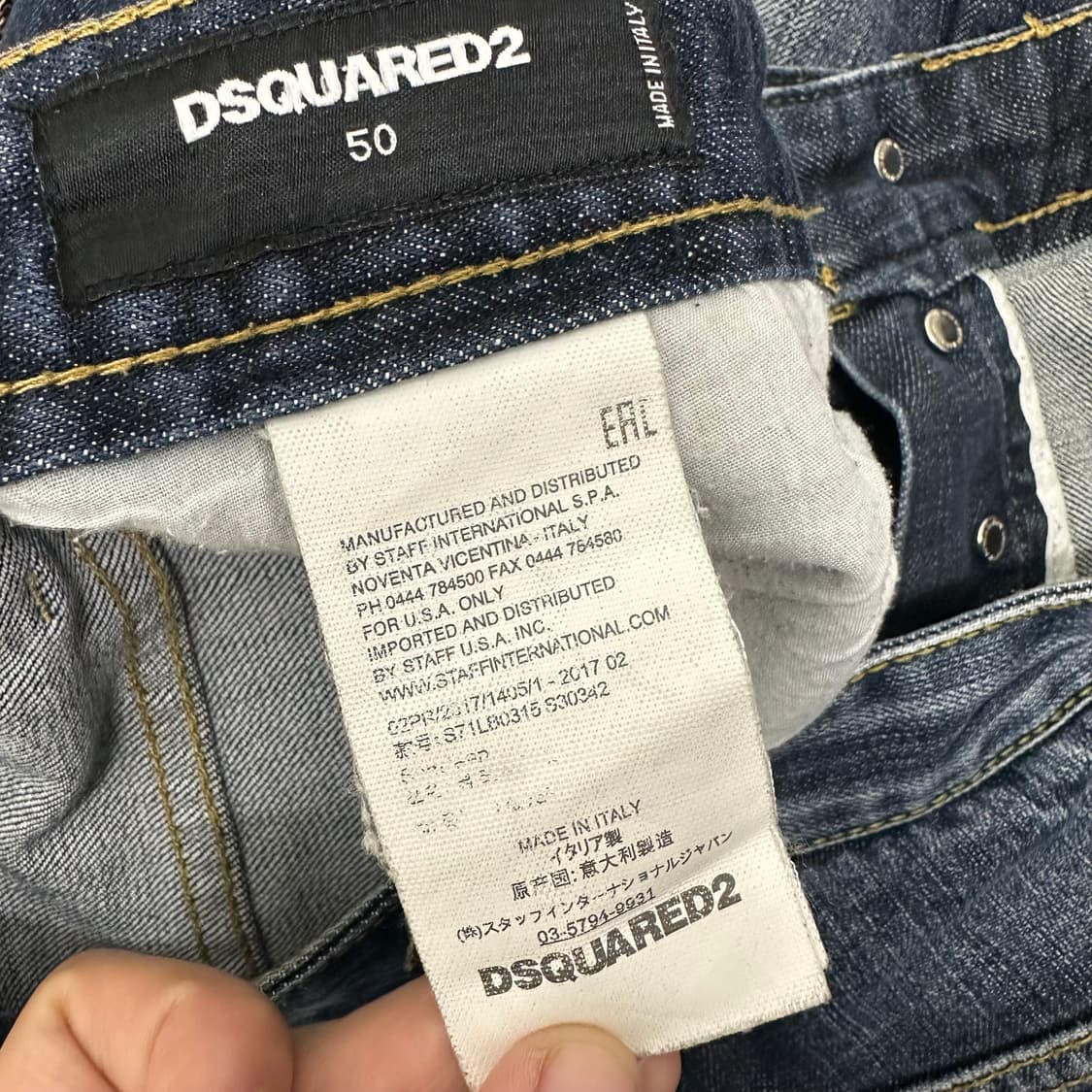 디스퀘어드2 데님 워싱 청바지 팬츠 50사이즈 상품이미지5