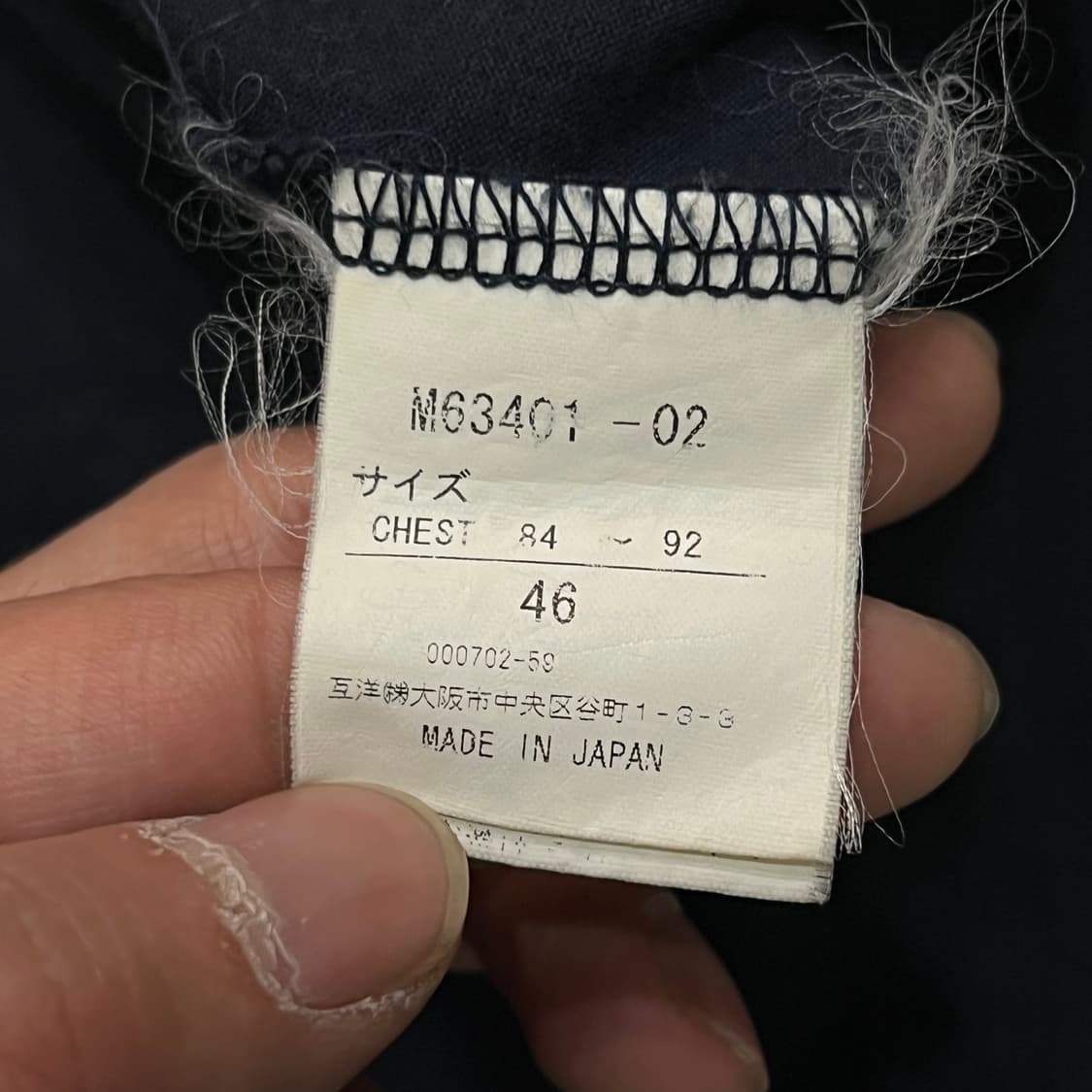  소니아리키엘 옴므 하프 버튼 카라티 y16462 상품이미지7