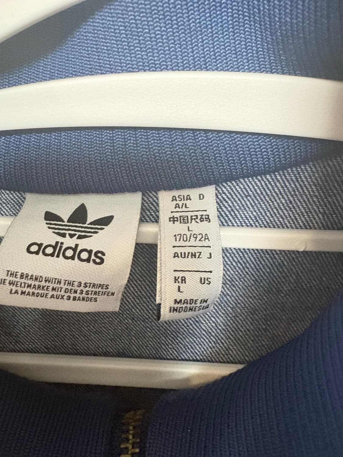 아디다스 데님 트랙탑 ,아디다스 져지 , 아디다스 데님 져지, 아디다그 상품이미지2