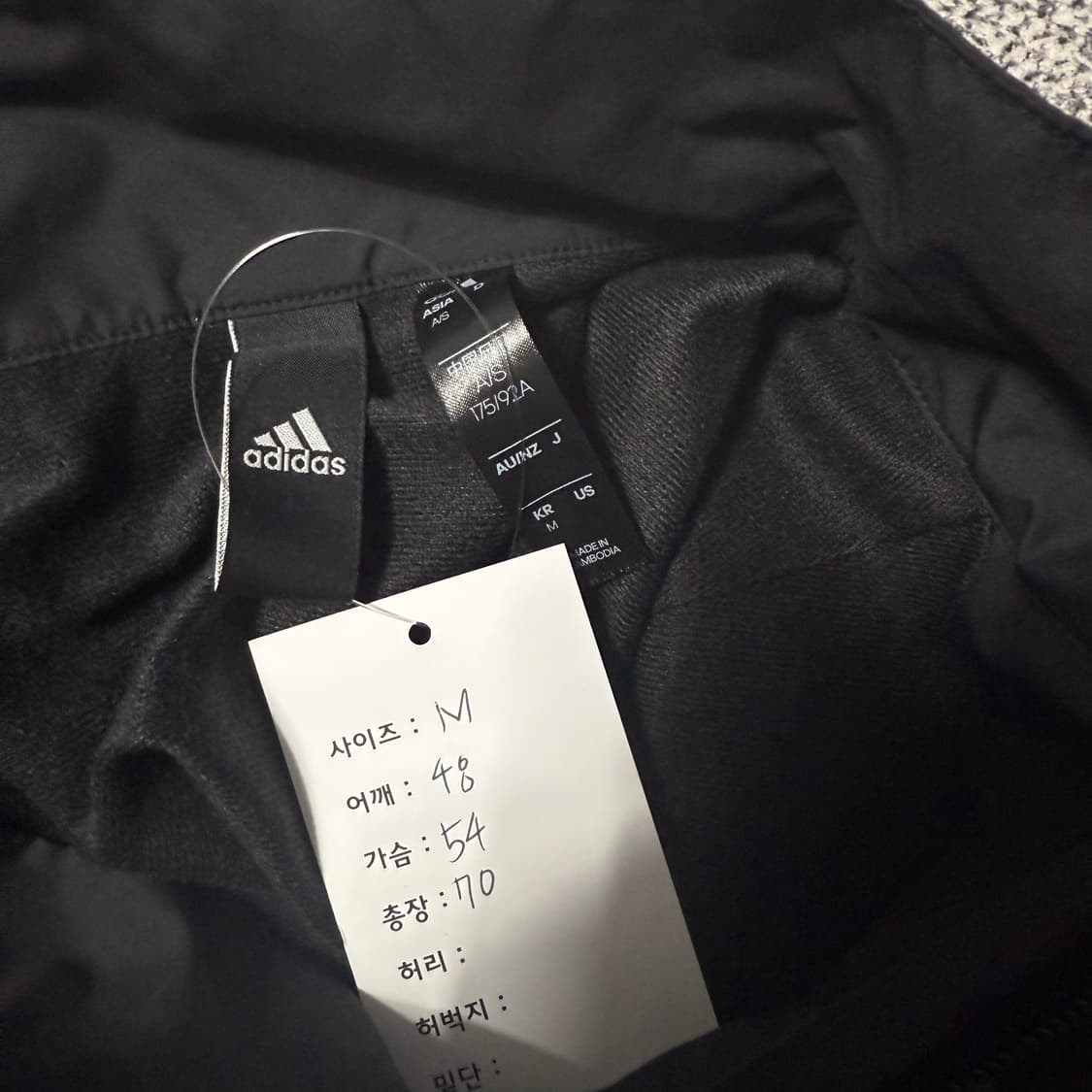 아디다스 자켓  상품이미지6