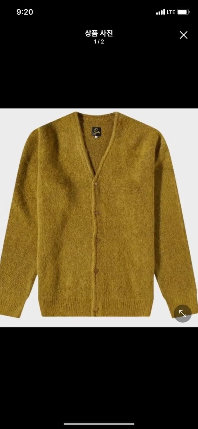 [L] 니들스 모헤어 가디건 판매합니다 상품이미지1