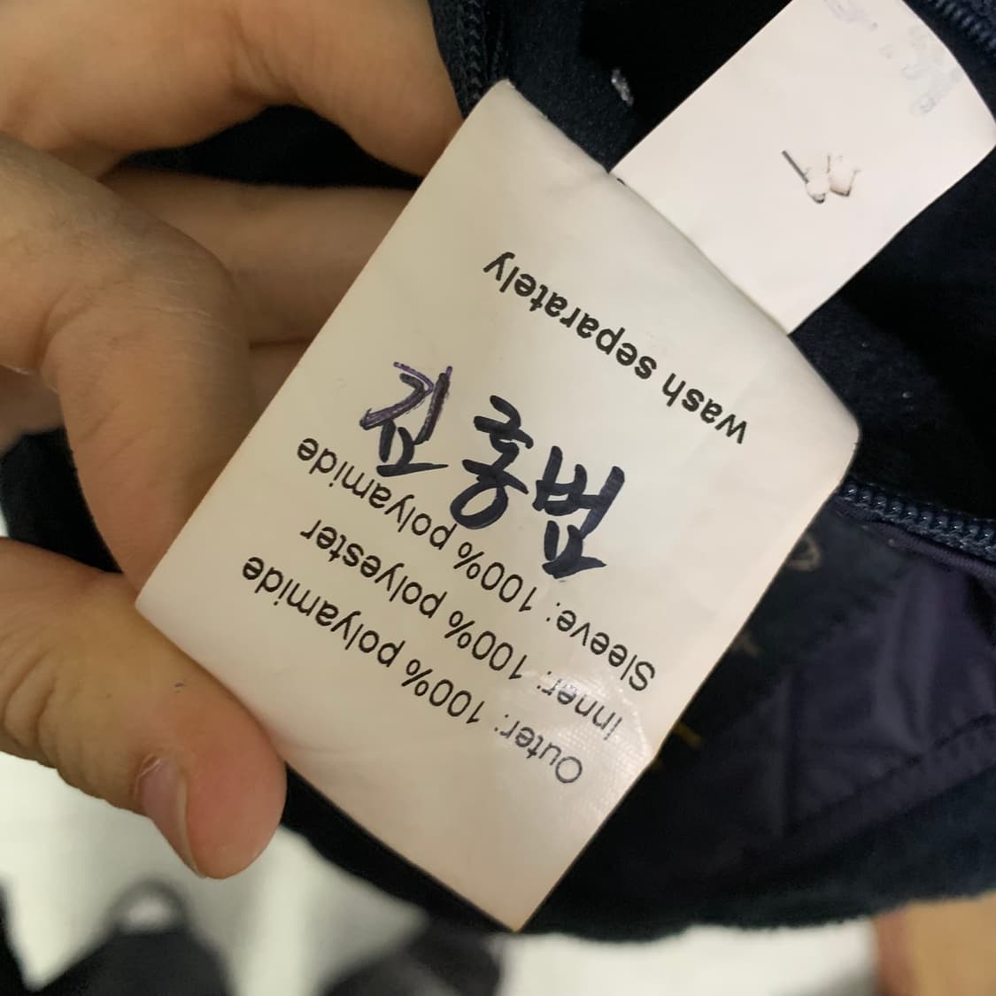 바버 퀼팅 자켓 네이비 빈티지 M 남성 점퍼 상품이미지6