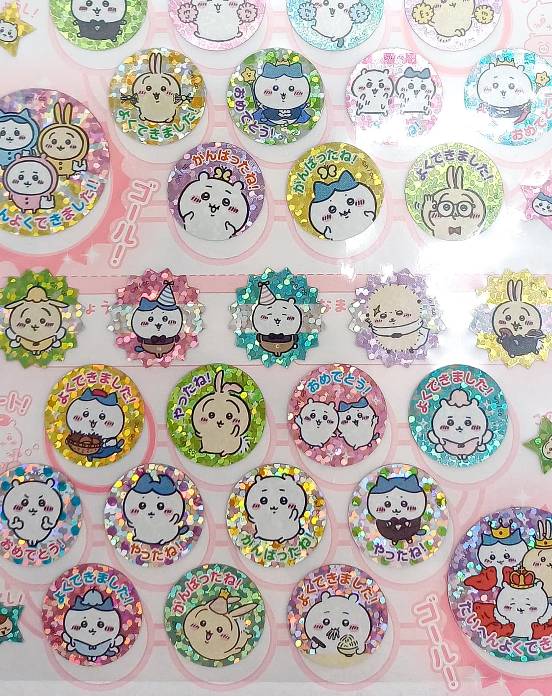 하치와레 우사기 치이카와 먼작귀 반짝이 스티커 상품이미지1