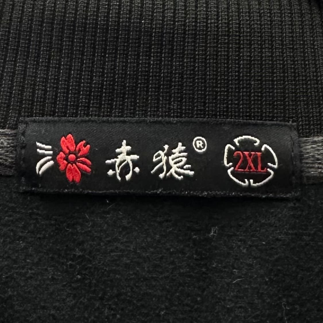 Sakura japanese jacket 상품이미지9