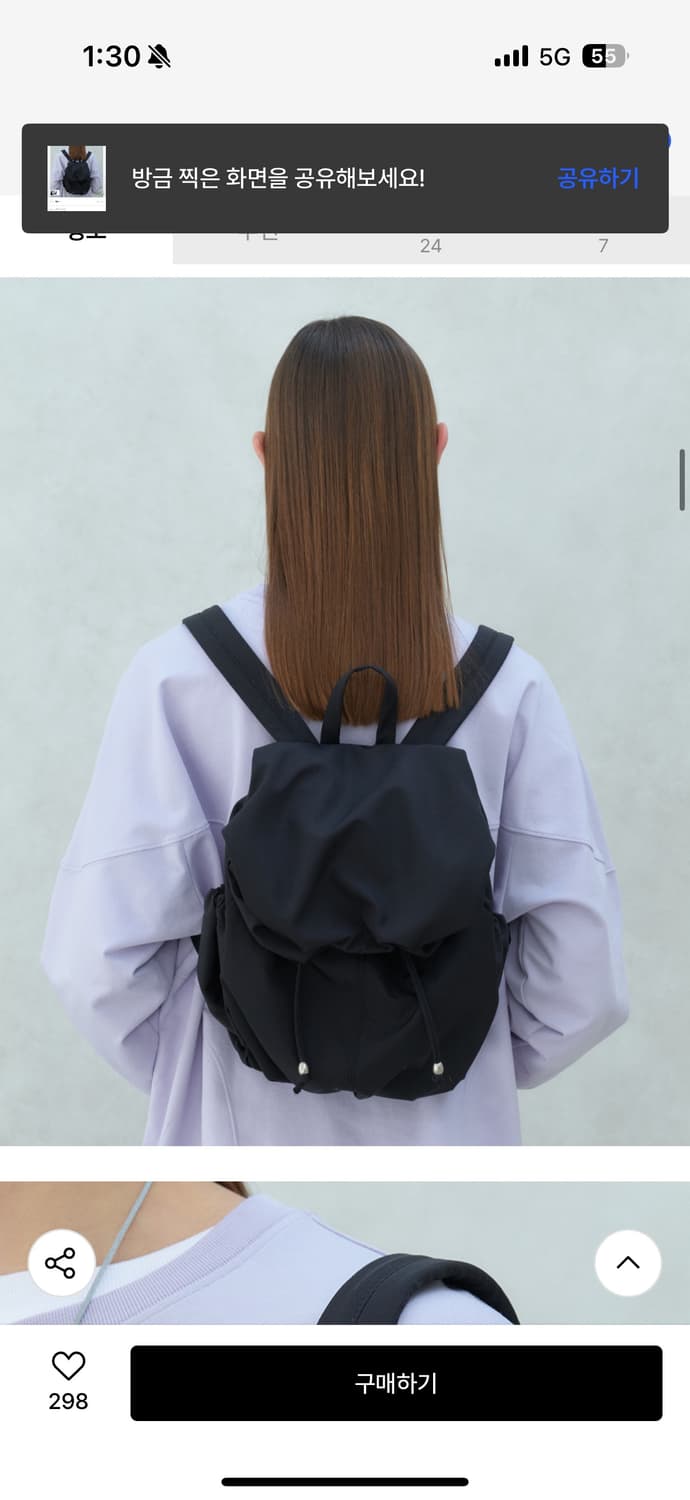 아코크 블루밍 미니 백팩 블랙 상품이미지2