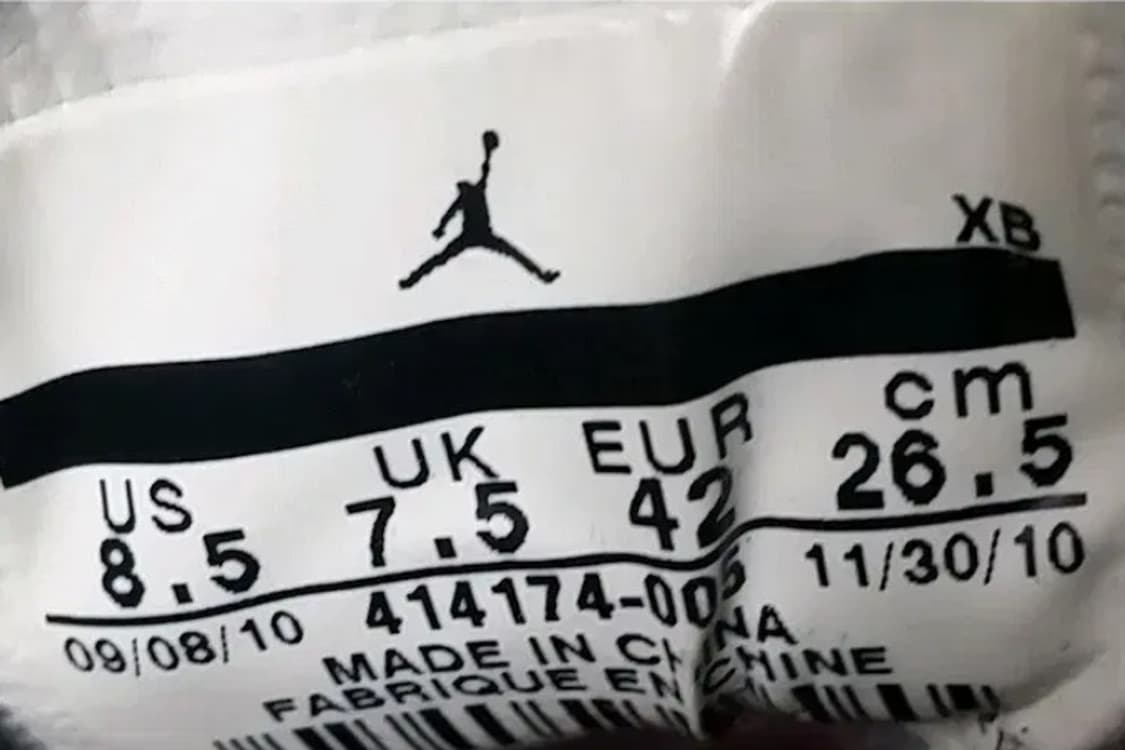 조던 V.2 그로운 회파 265 상품이미지7