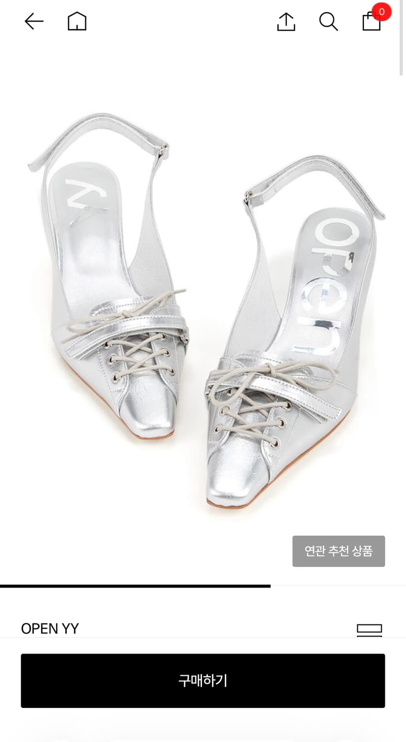 오픈와이와이 슬링백 상품이미지2