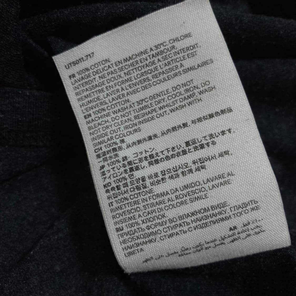 AMI 아미 패치 로고 차콜 반팔티 상품이미지5