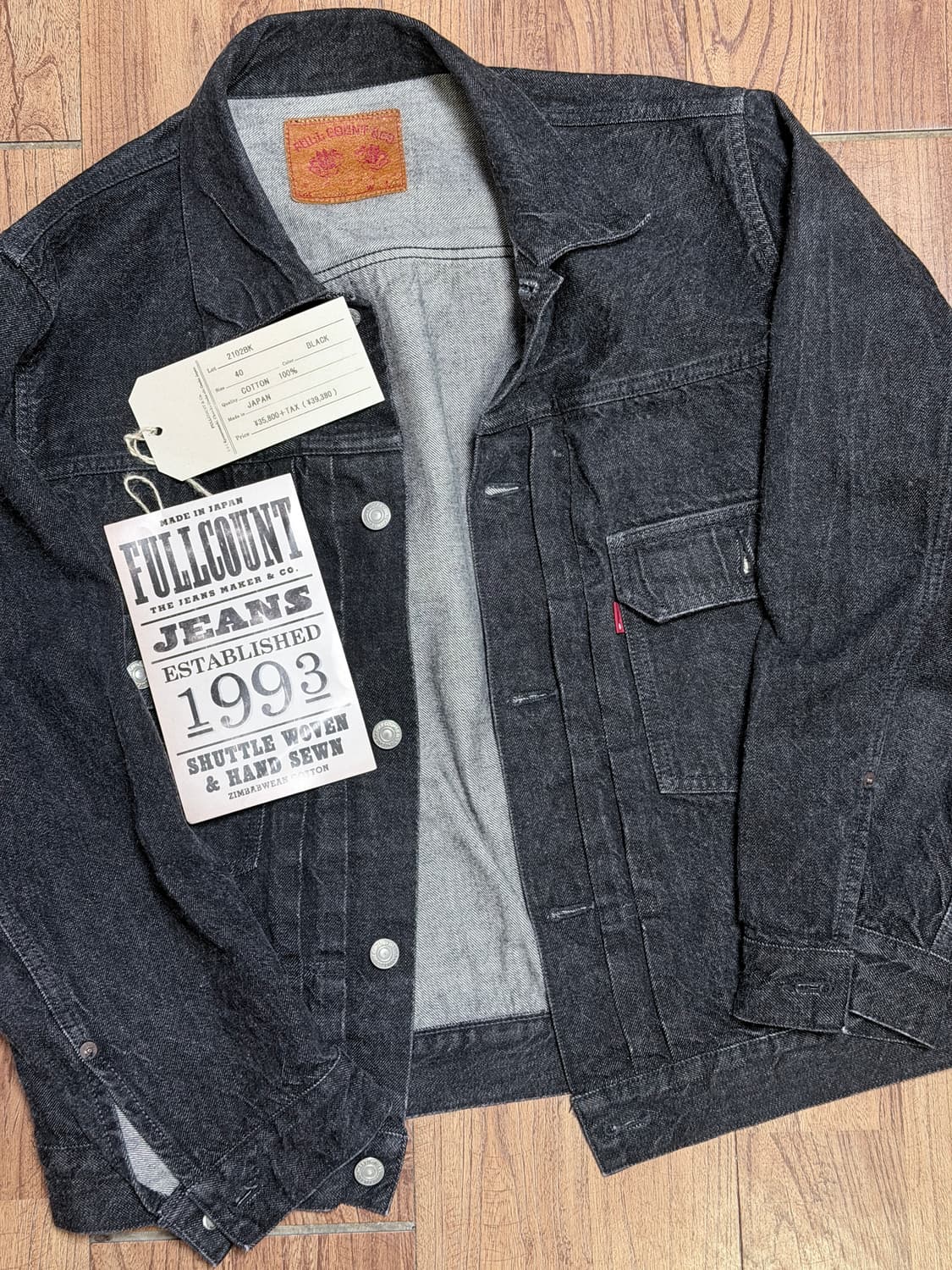 풀카운트 2102BK 40사이즈 , 1101BK 32사이즈 세트 판매 상품이미지3