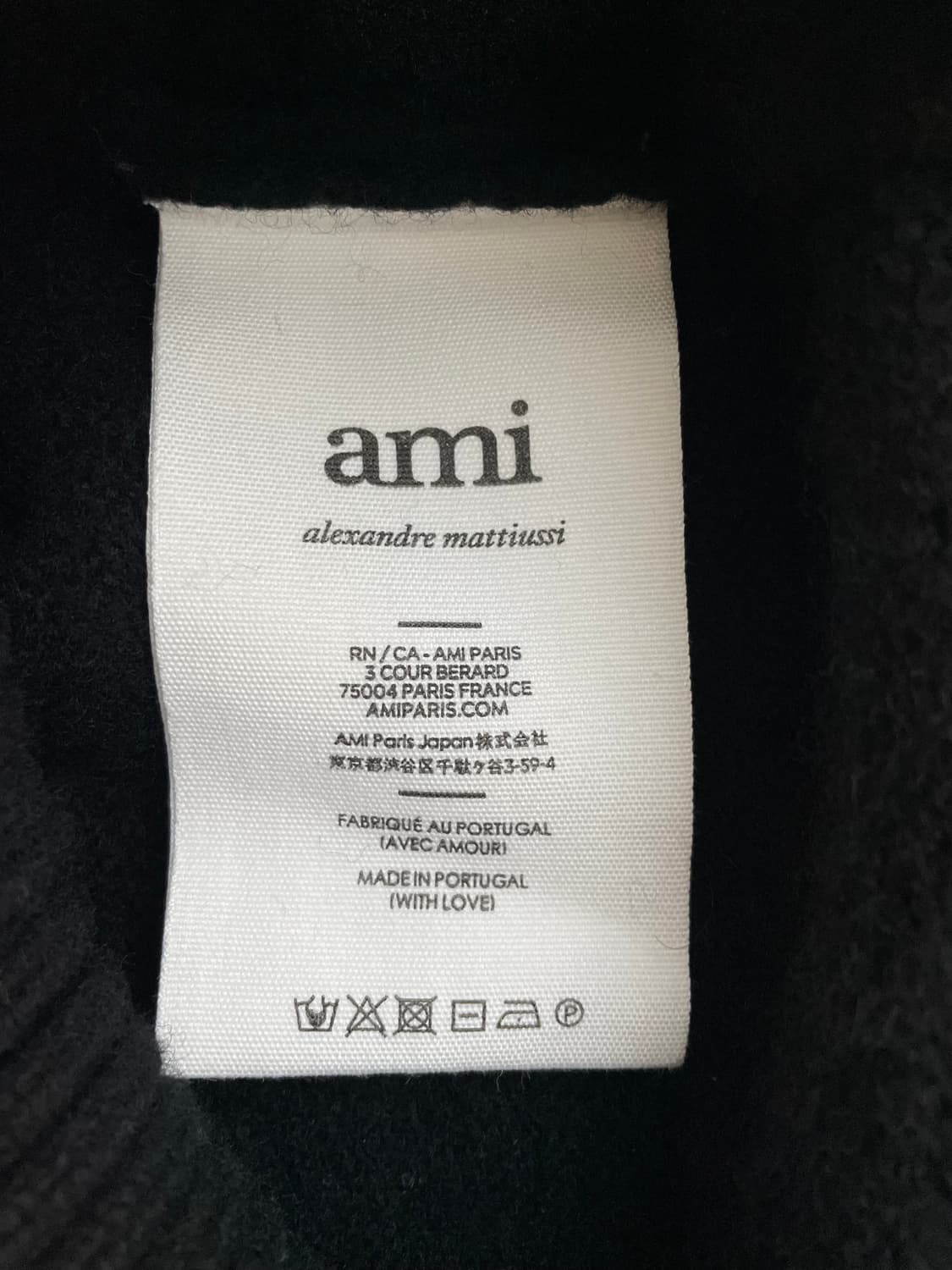 [M] AMI 아미 인타르시아 빅하트 로고 터틀넥 니트 상품이미지9