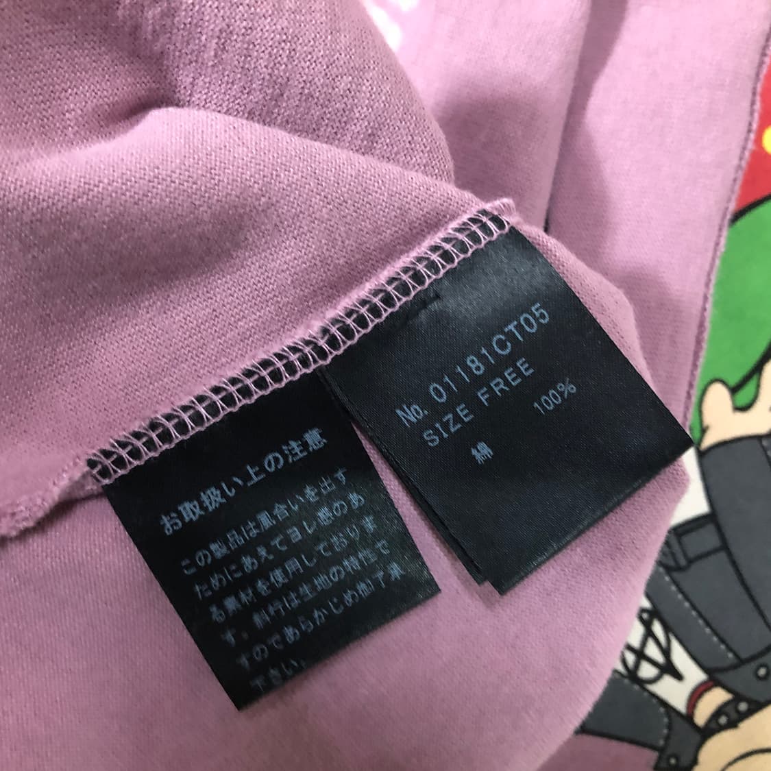 히스테릭글래머 스트로베리 그래픽 반팔티 상품이미지4