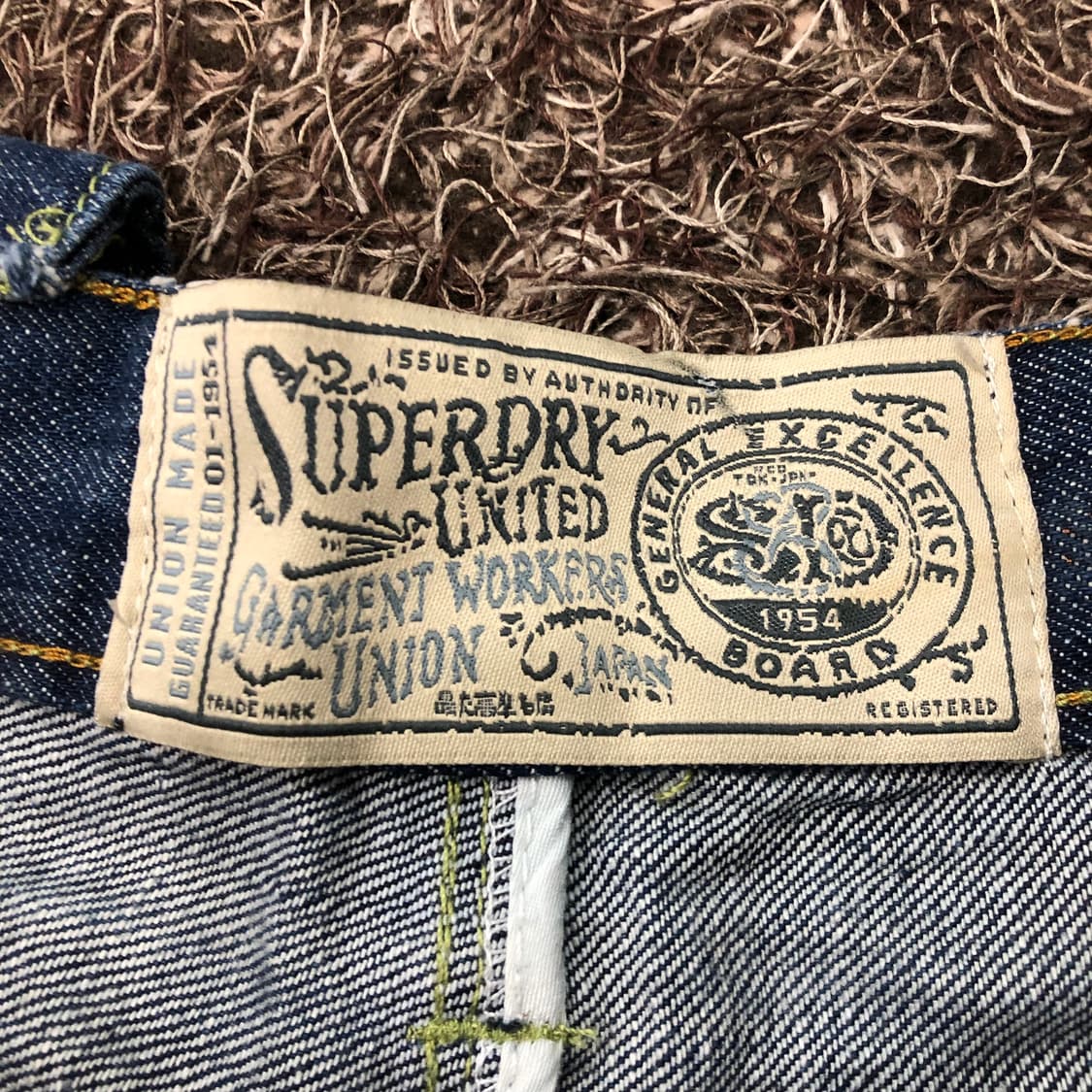 30 슈퍼드라이 디스 워싱 신치백 데님 팬츠 상품이미지5