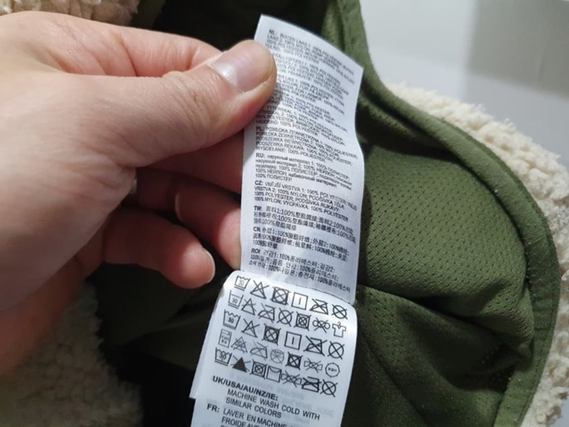 CARHARTT WIP 스카우트 자켓  (MAN XL-105)#522J 상품이미지9