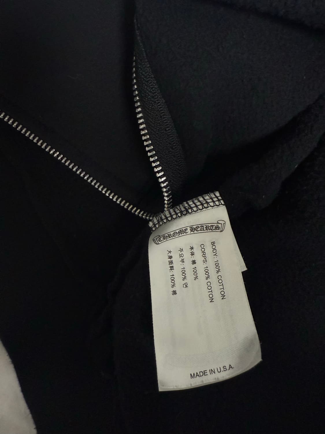 크롬하츠 홍콩 홀스슈 후드집업 M 상품이미지7