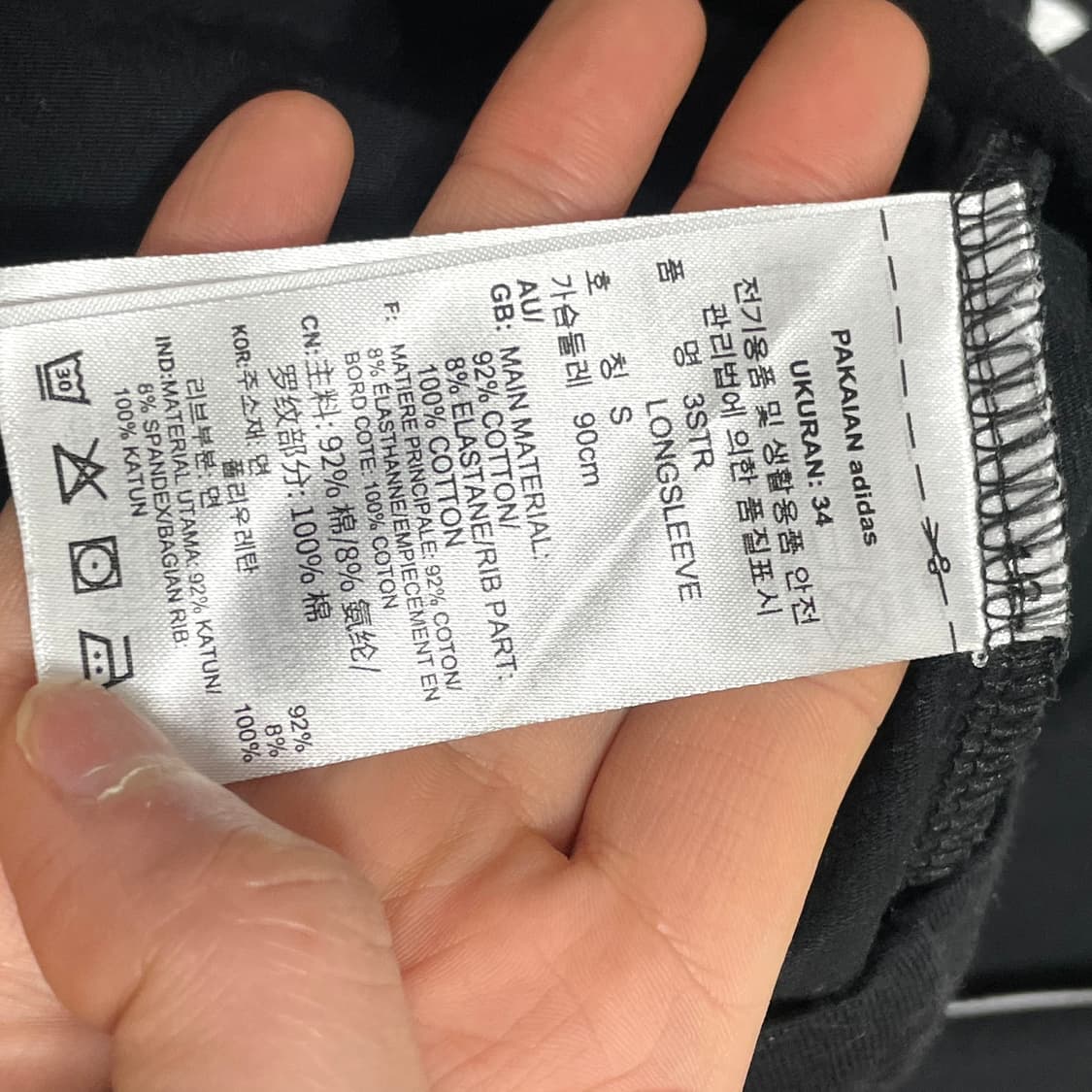 아디다스 오리지날 삼선 블랙 긴팔티셔츠 여성S 상품이미지4