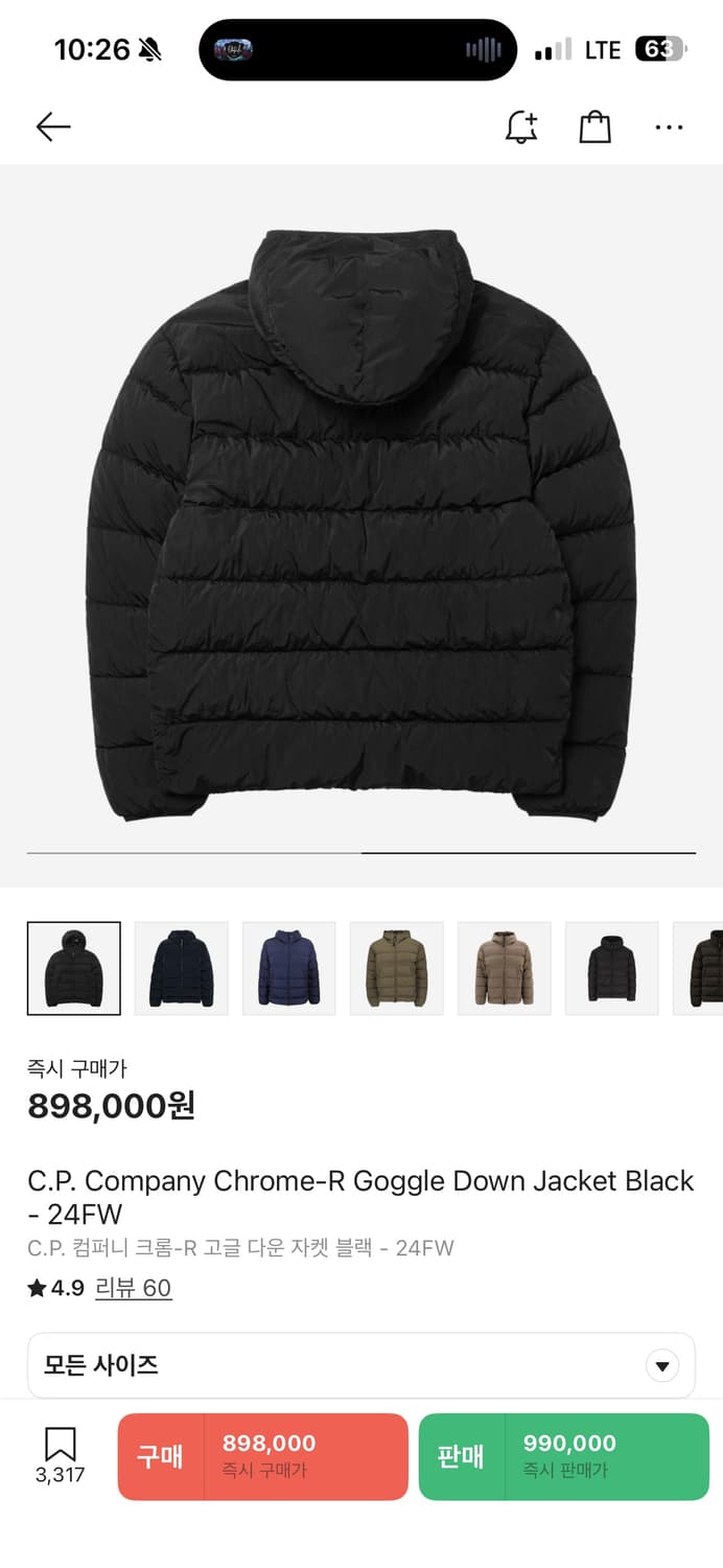 cp컴퍼니 패딩 (크롬-R 다운 자켓) 블랙 상품이미지2