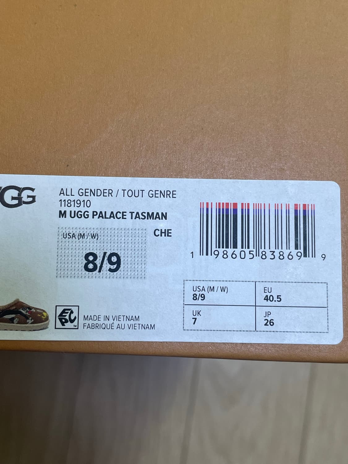 팔라스 어그 루니툰즈 타스만 260 상품이미지3