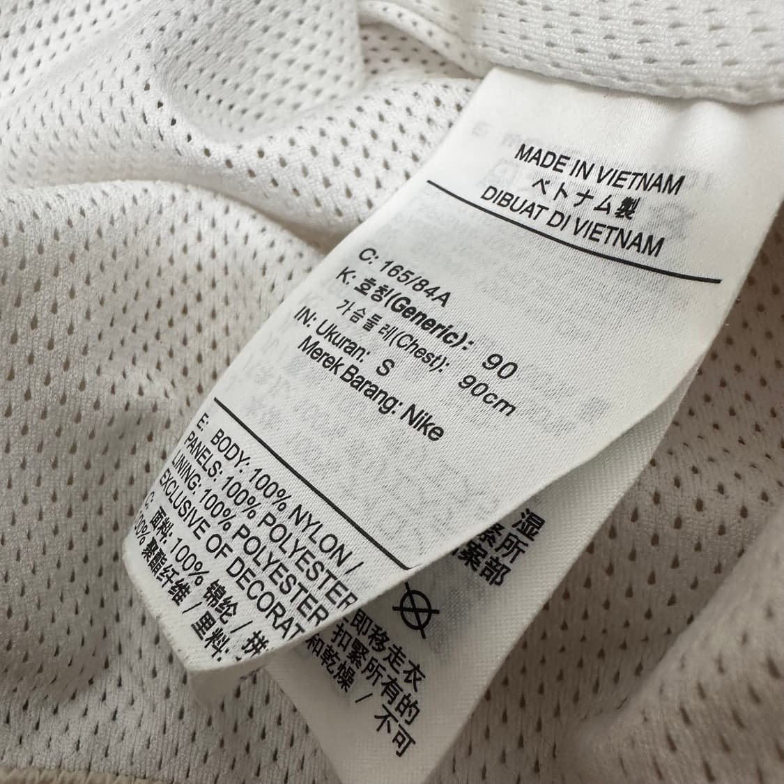 나이키 빅 스우시 우븐 바람막이 자켓 90(S) 상품이미지9