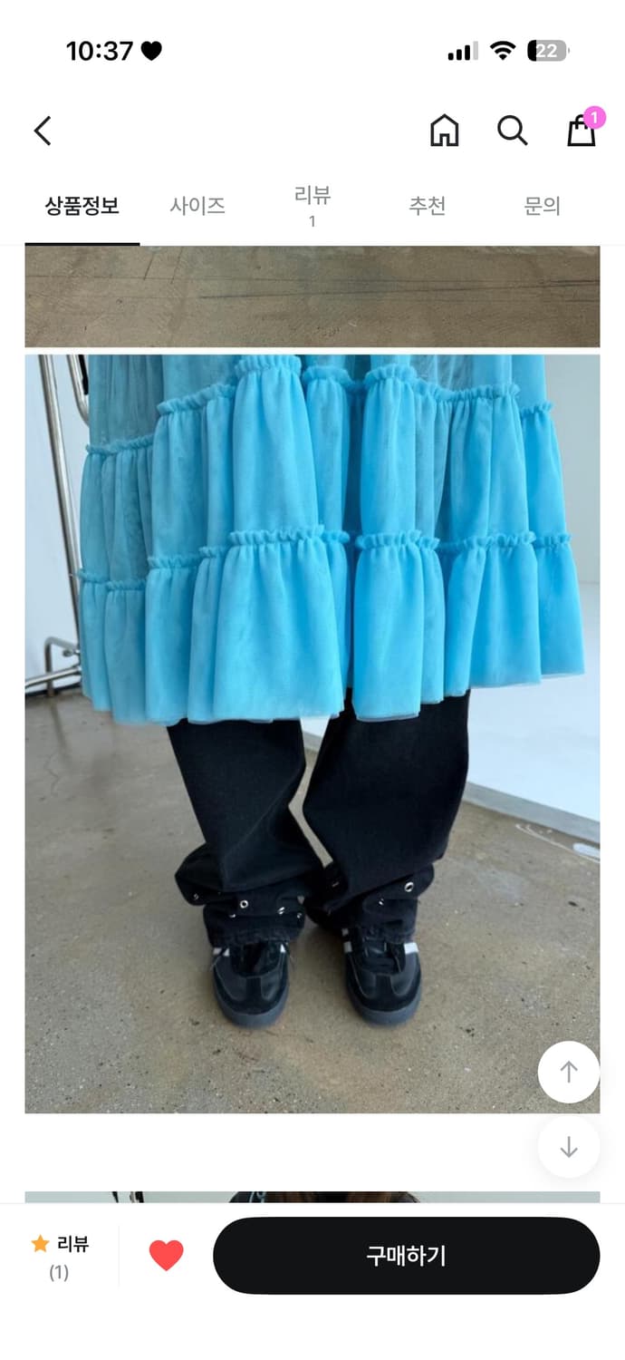 [어나더랭귀지] eyelet point denim pants 상품이미지1