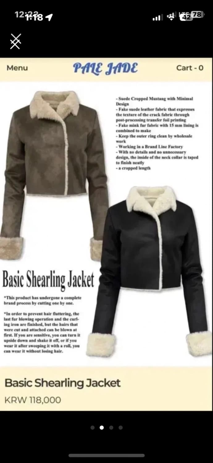 페일제이드 무스탕 상품이미지2