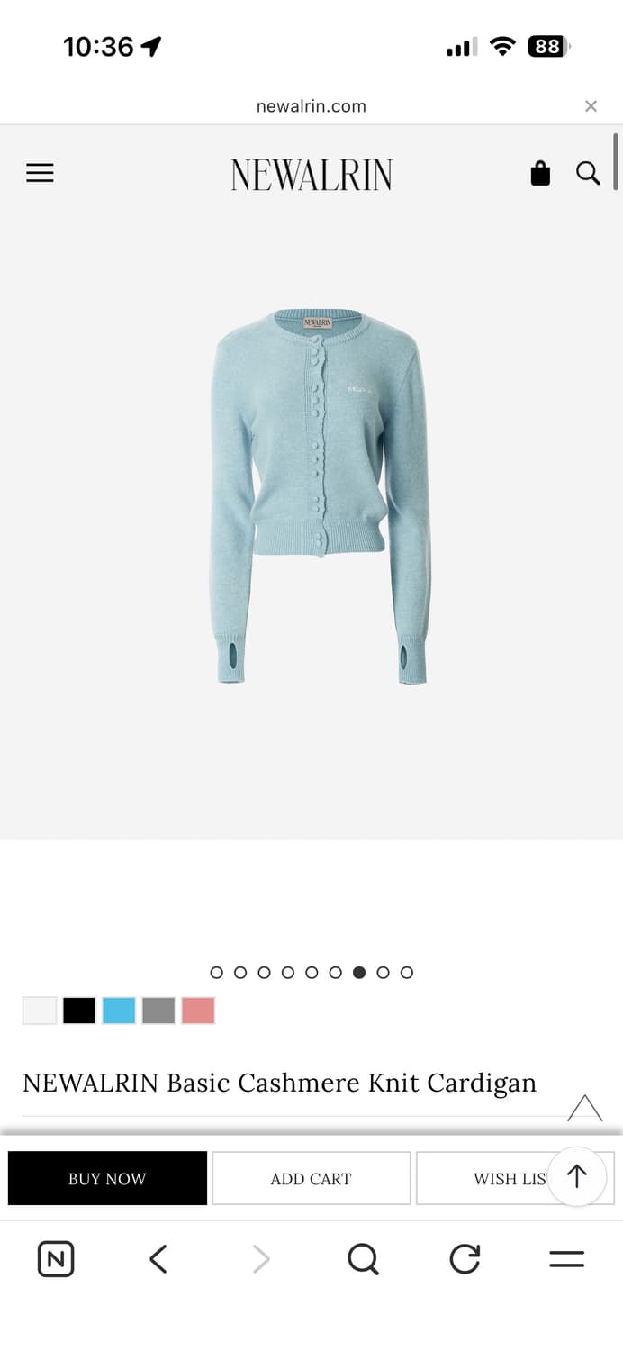 뉴얼린 캐시미어 니트 가디건 아쿠아블루 aqua blue 상품이미지1