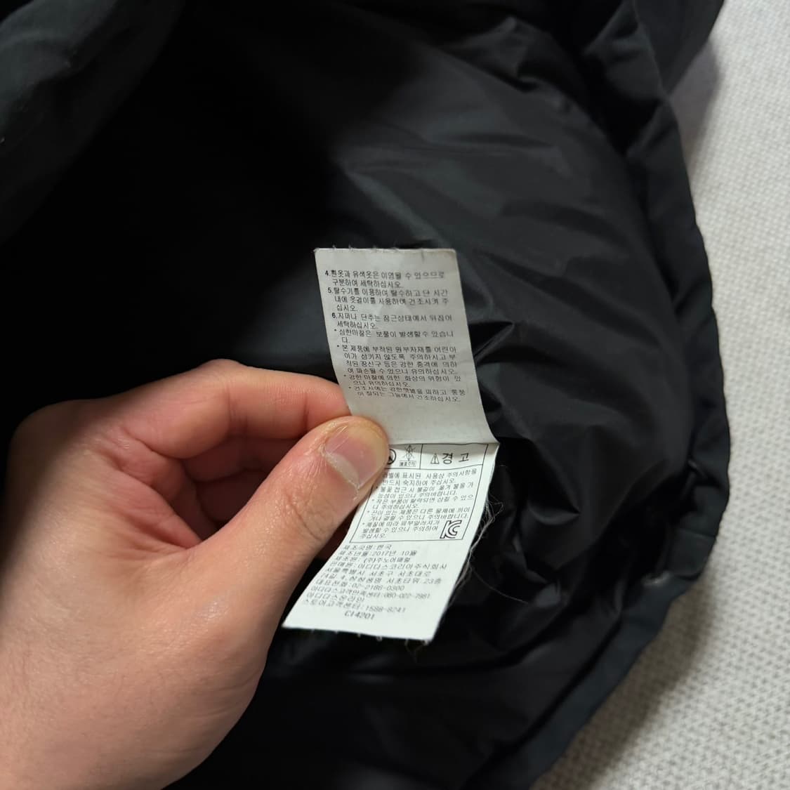 아디다스 하이브리드 다운 파카 상품이미지4