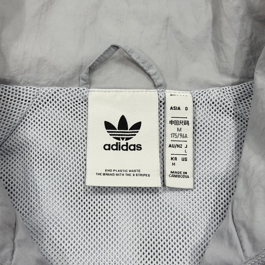 아디다스 리카이브 우븐 트랙탑 바람막이 자켓 그레이 M 상품이미지4