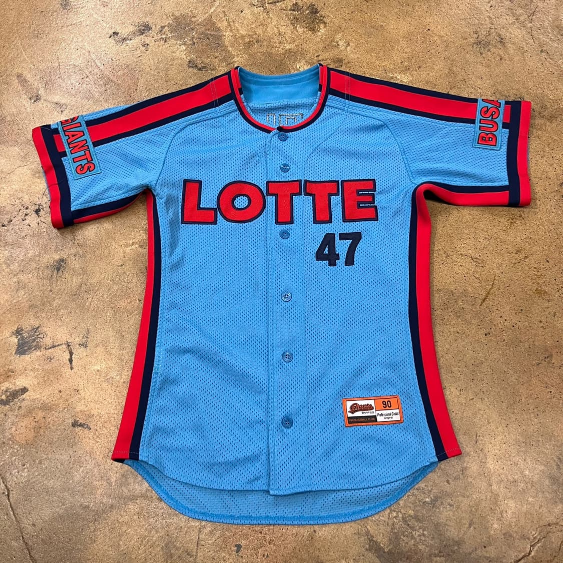 [90] 롯데 자이언츠 야구 유니폼 47 강민호 하늘색 b16 상품이미지2