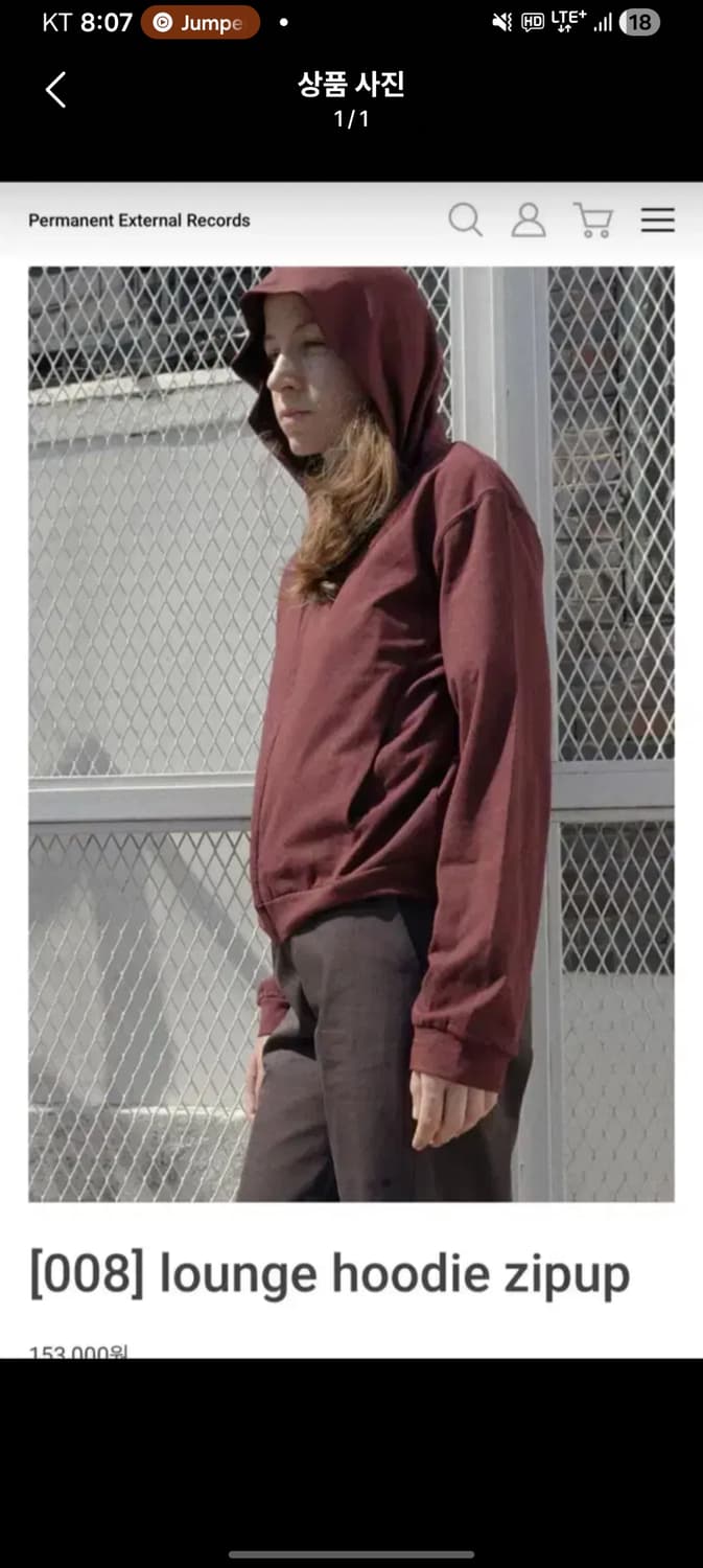 (구매)머듈 라운지 후드집업 버건디/블랙 2사이즈 구매 상품이미지1