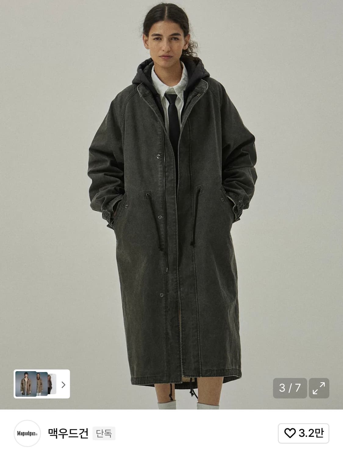 맥우드건 사파리 5310 피그먼트 탈부착 패딩 피쉬테일 브라운 야상재킷 상품이미지5