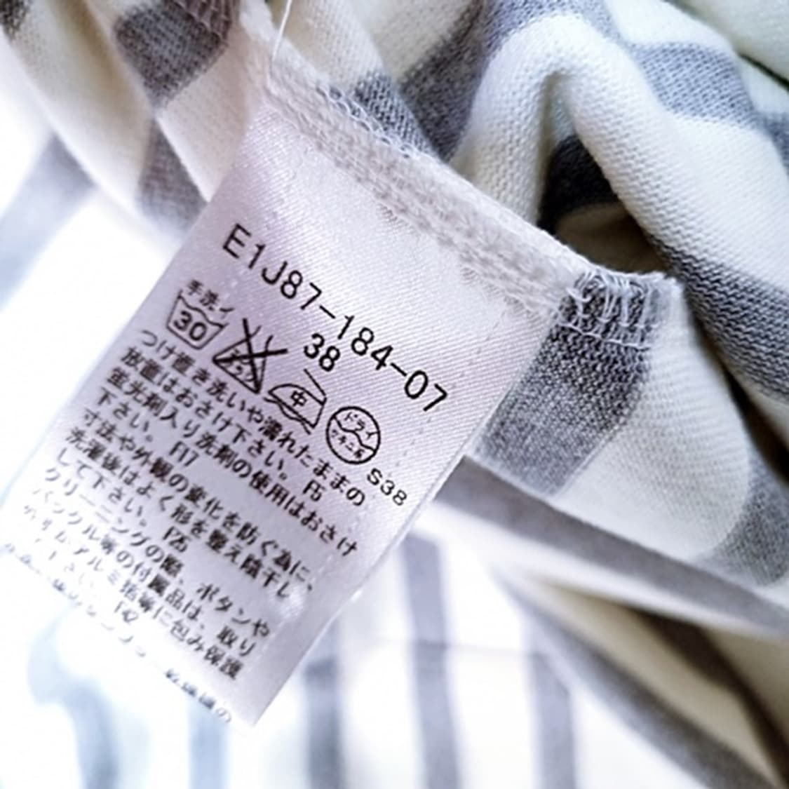 버버리블루라벨 정품 원피스  상품이미지7