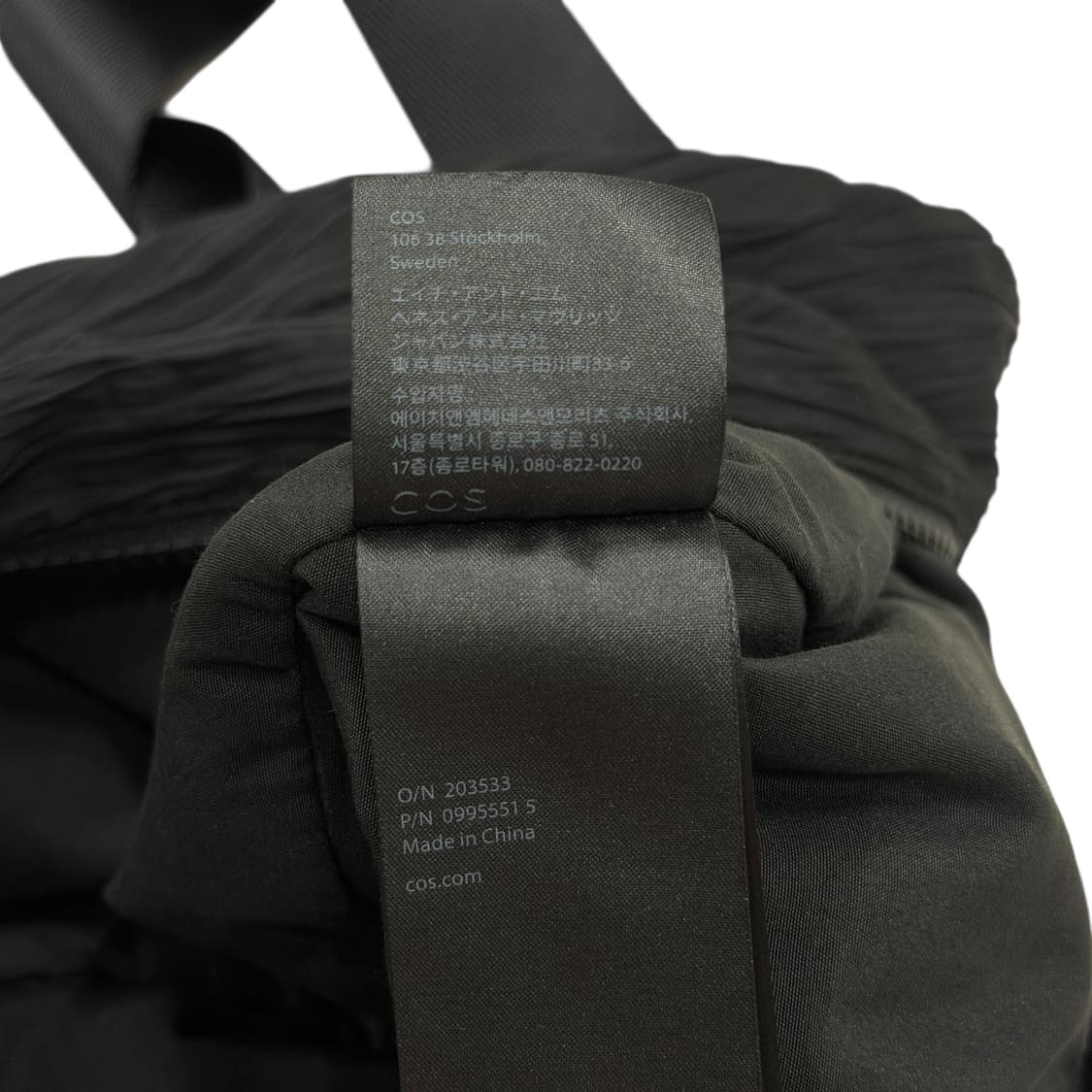 COS 코스 플리츠 스모크드 크로스 바디백 가방 블랙 상품이미지8