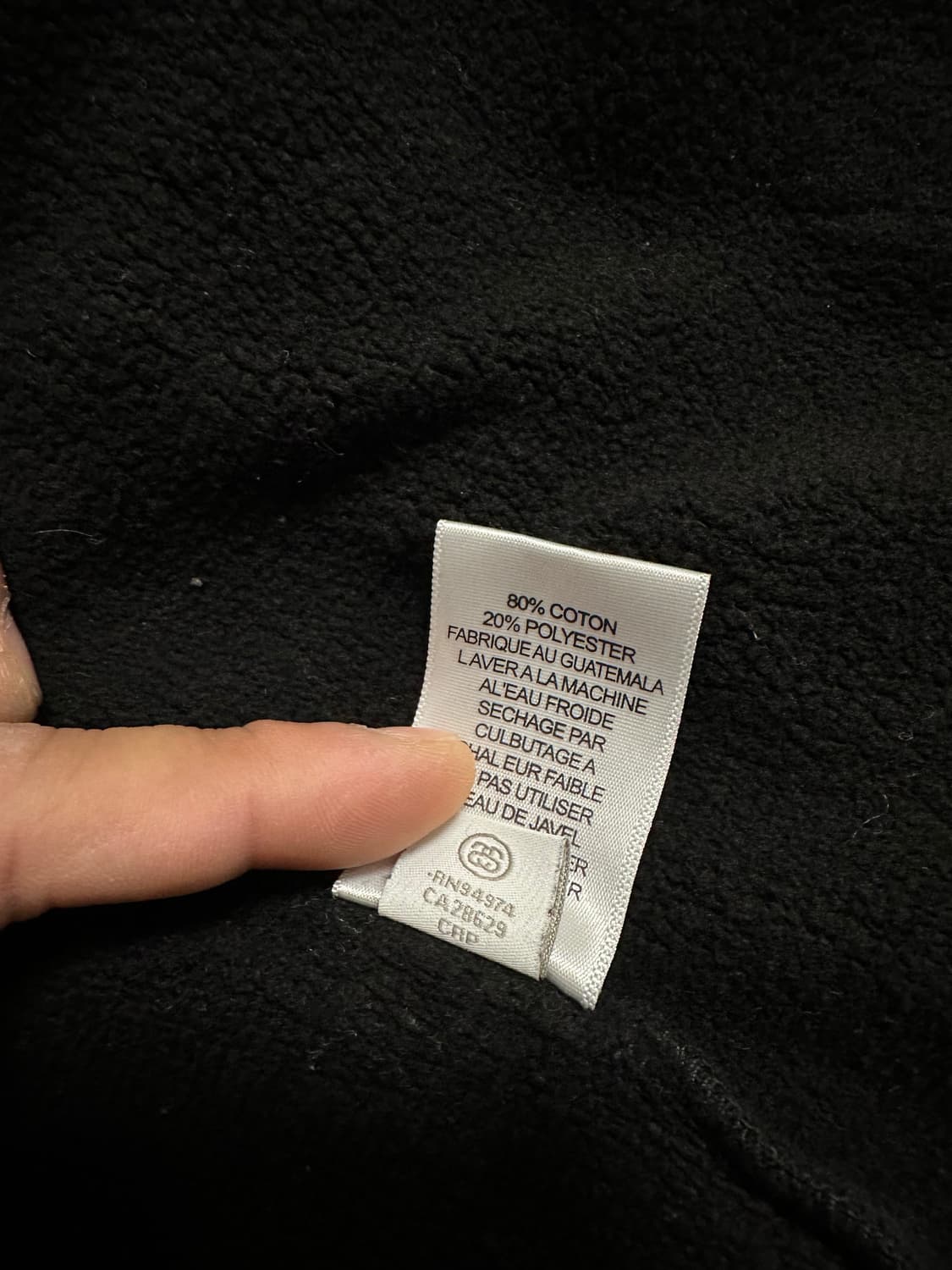 스투시 블랙 후드집업 XL 상품이미지9