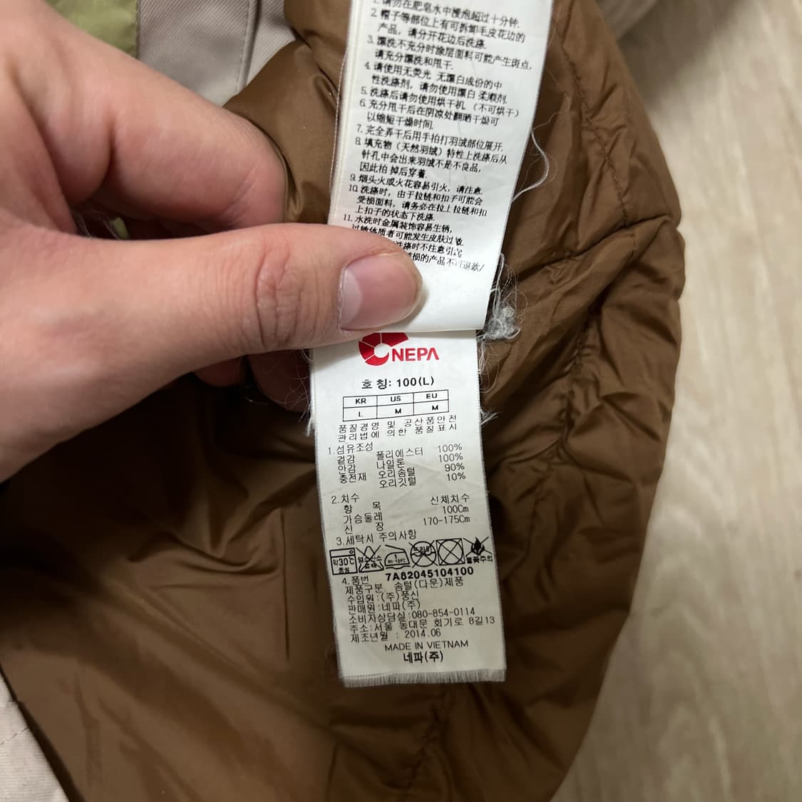 네파 여성 덕다운 퍼후드 롱패딩 L/100  상품이미지6