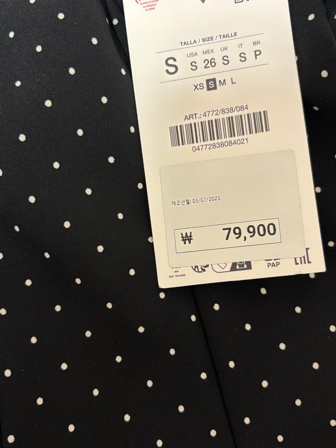 자라 도트 원피스  상품이미지2