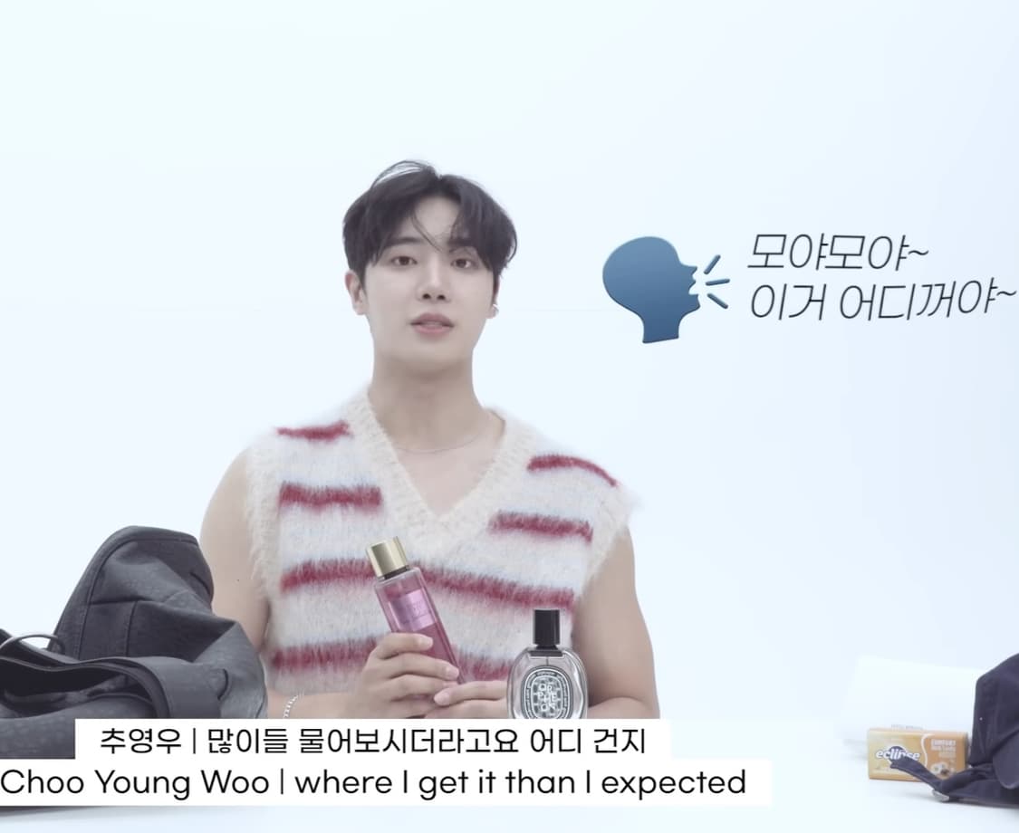 추영우 향수 빅토리아시크릿 러브스펠 퓨어시덕션 상품이미지8