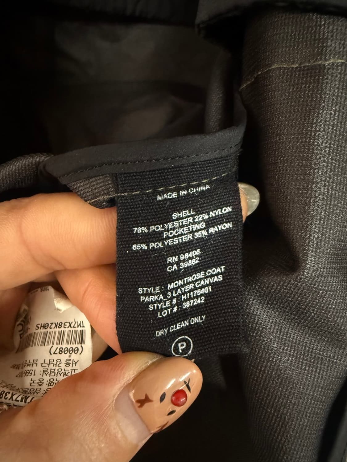 띠어리 옴므  후드 점퍼95 상품이미지5