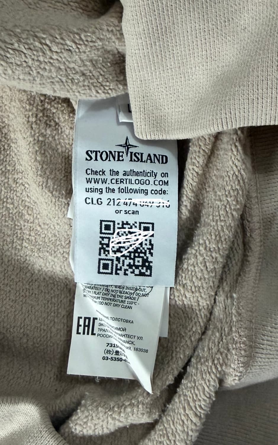 스톤아일랜드 맨투맨 상품이미지6