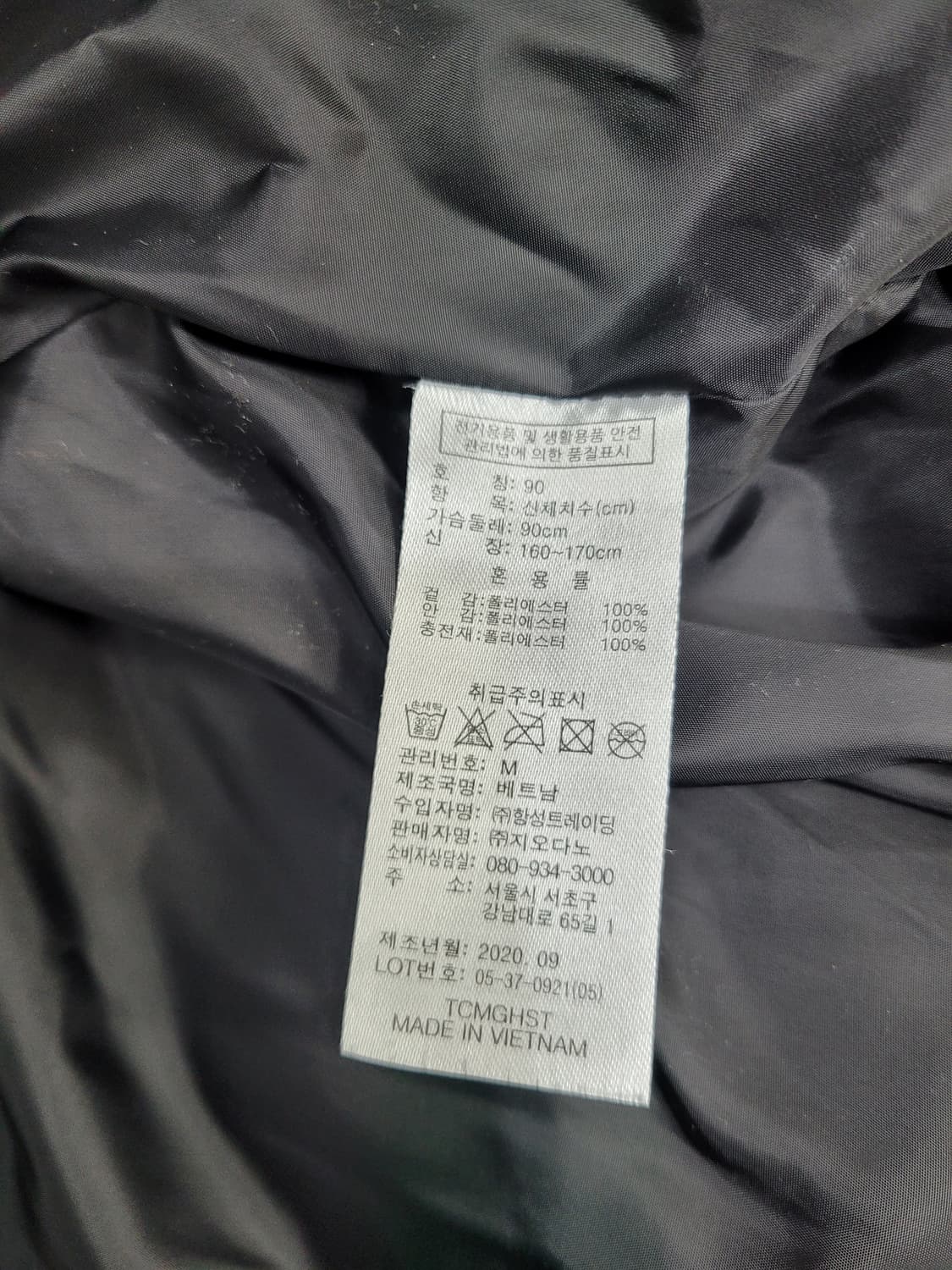 GIORDANO 20FW 지오다노 숏패딩 / 공용 90 블랙
 상품이미지8