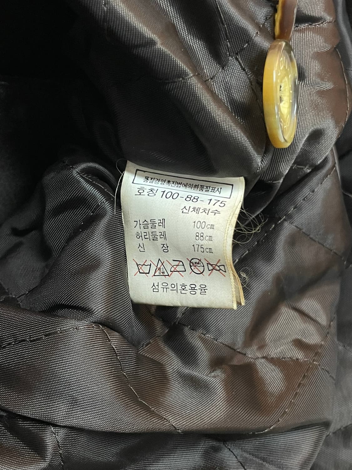 쉐비뇽 레더 자켓  상품이미지5