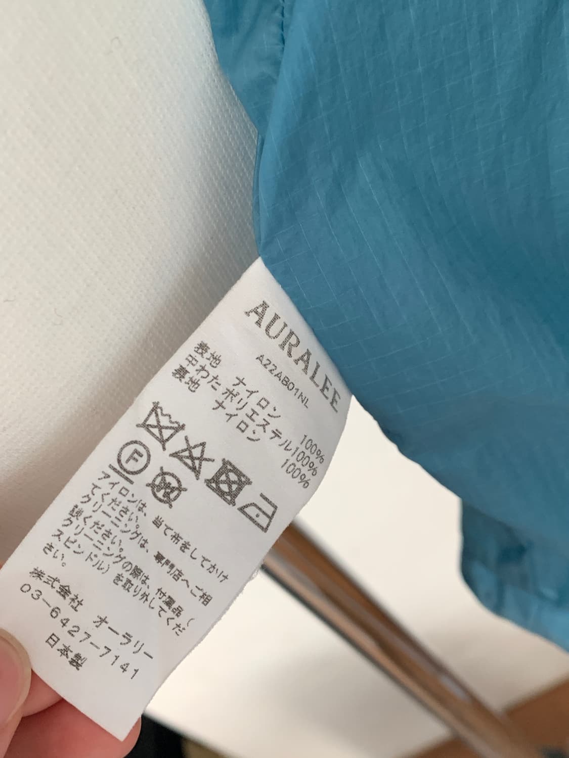 오라리 퀼티드 슈퍼 라이트 나일론 립스탑 필드 블루종 4size 상품이미지4