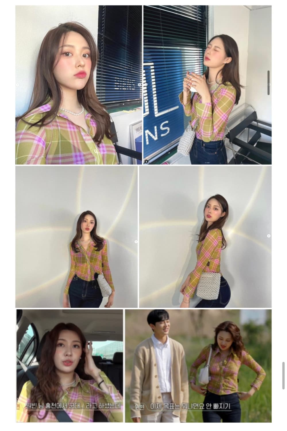와이낫어스 옐로우 메쉬 셔츠 (단종) os 상품이미지3