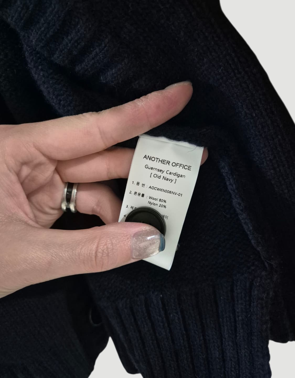 [105]어나더 오피스 니트 가디건 상품이미지6